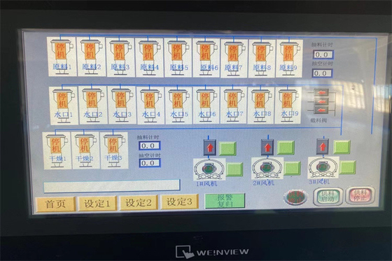 Il trattamento di plastica di mescolanza di essiccamento dei sistemi di alimentazione di centrale OMCS-30 ha personalizzato